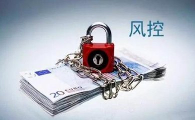 揭秘新域資產如何為投資者做風控