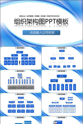 管理咨詢與投資咨詢 雙向賦能的價值創造邏輯